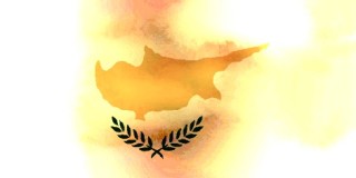 Κυπριακή Σημαία