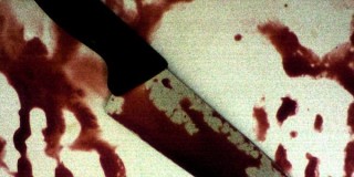 Μαχαίρι με αίματα