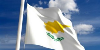 Κυπριακή σημαία