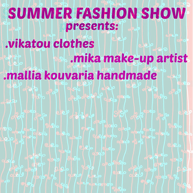  Summer Fashion Show