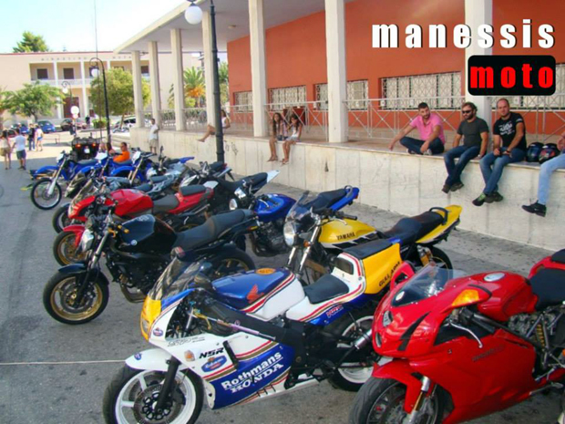 Manessis Moto Team