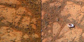 Eπιφάνεια Άρη