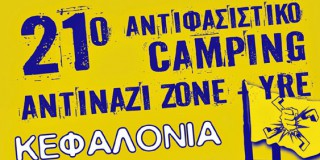 Camping Antinazi Zone