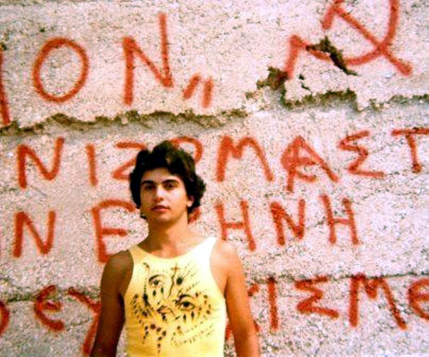 Κ.ΕΥΑΓΓΕΛΑΤΟΣ, ΑΡΓΟΣΤΟΛΙ 1974