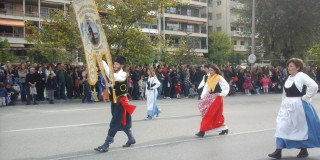 Σύλλογος των Κεφαλονιτών της Θεσσαλονίκης "Άγιος Γεράσιμος